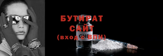 COCAINE Беломорск