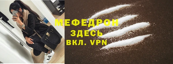 COCAINE Беломорск